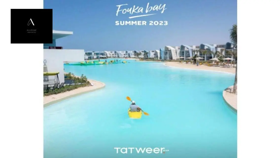 شاليه فى Fouka bay ب5%مقدم واقساط على 10 سنين