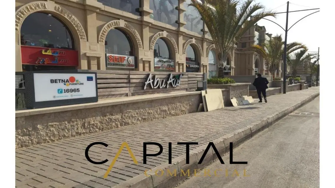 Retail 127m Ground for rent on south90