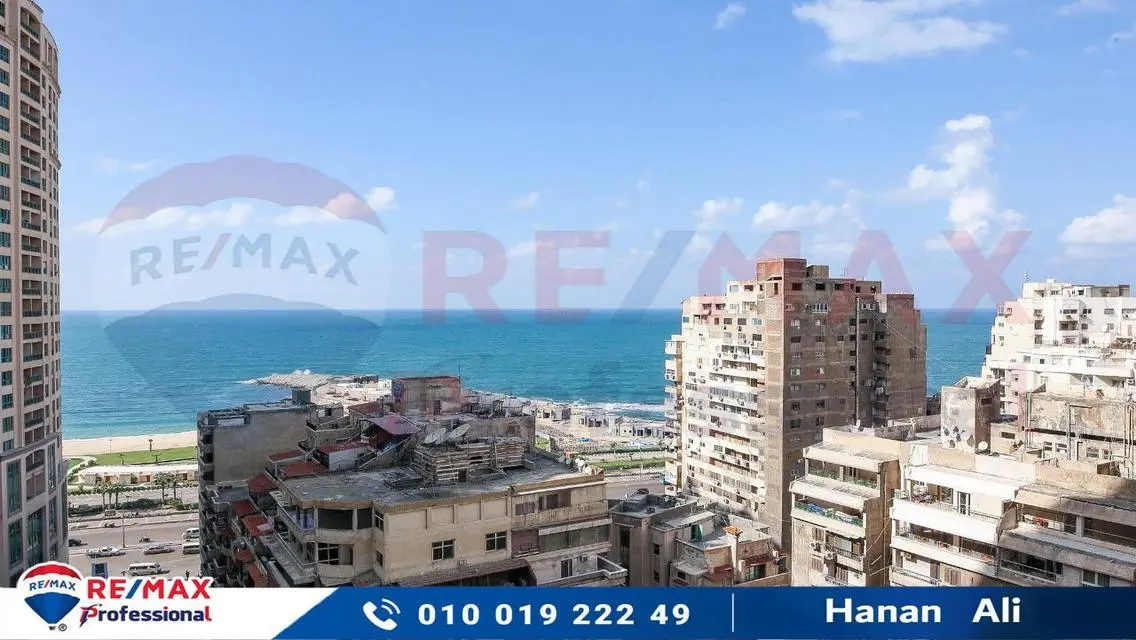 فيو مفتوح وتري البحر- الفورسيزون - غرفة ماستر