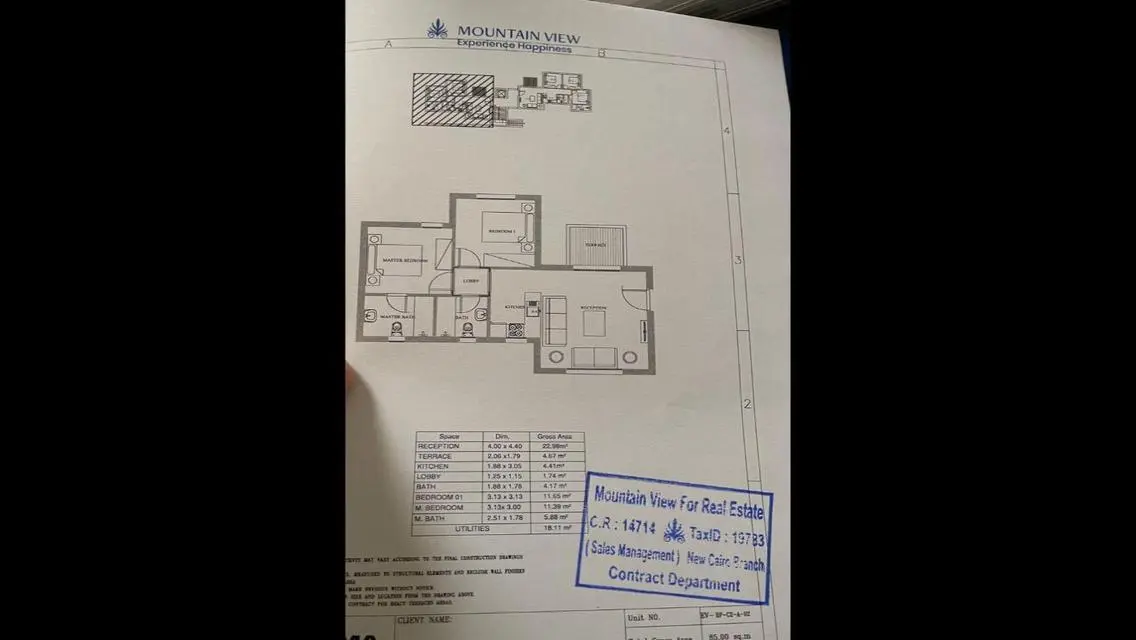 بمقدم 650 الف فقط امتلك شاليه في ايفيا راس الحكمه
