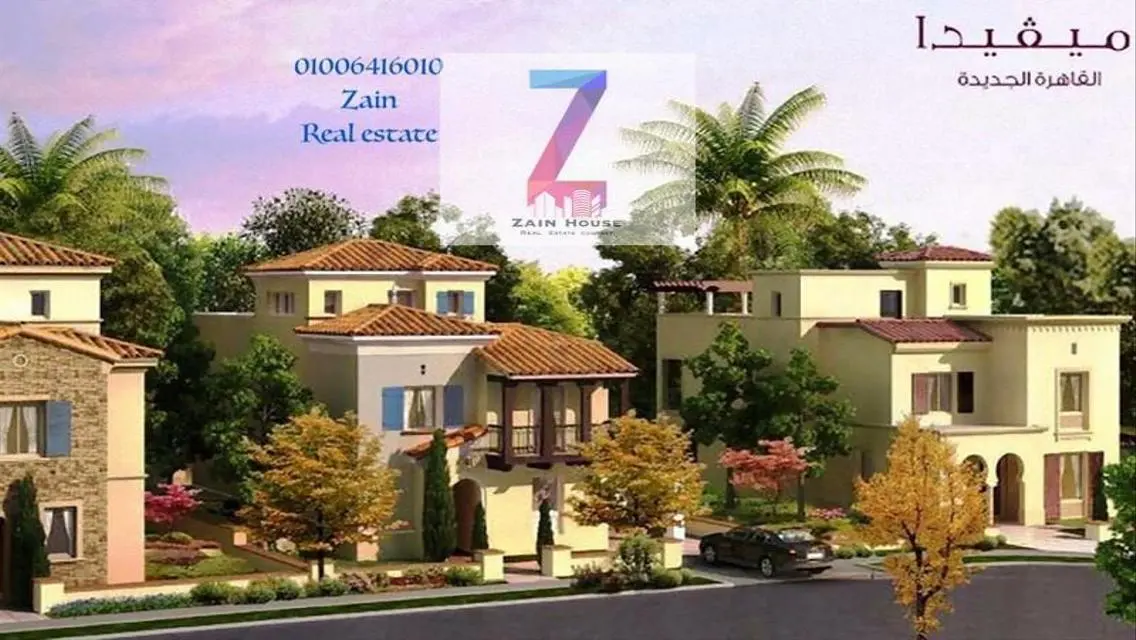 289m Boulevard Mivida apartment 3bedrooms 3baths