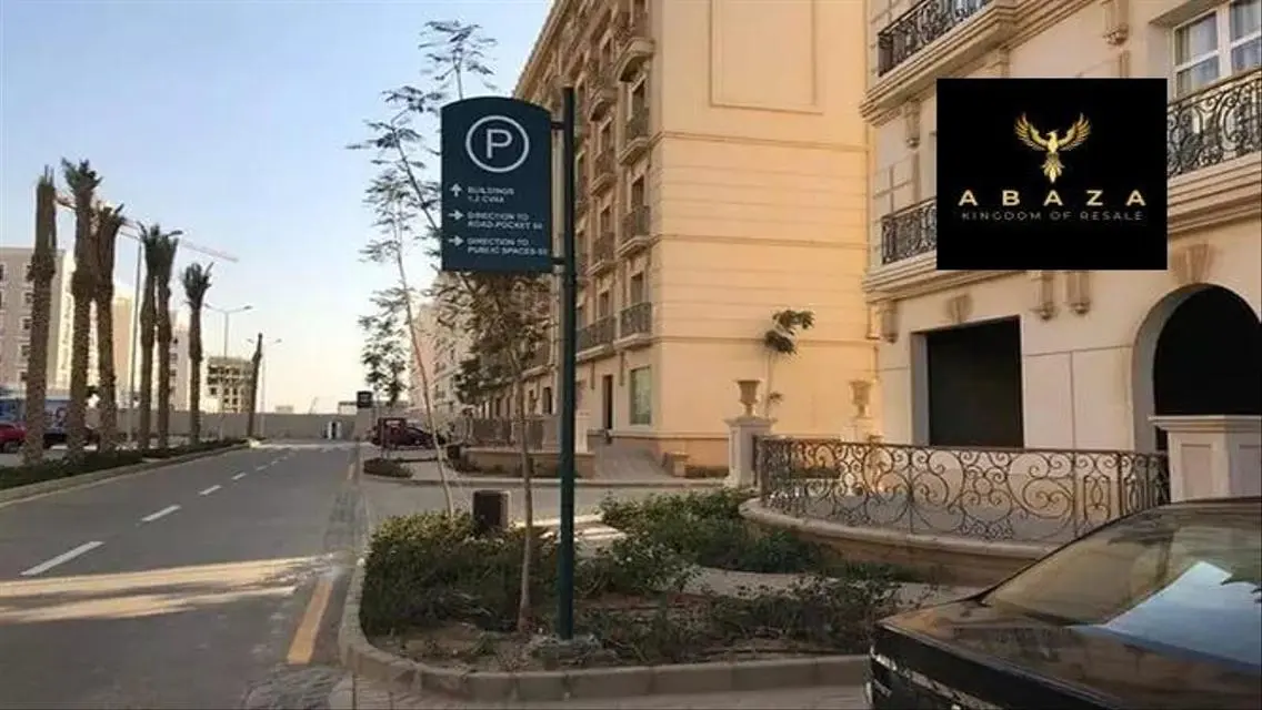شقه لقطه للبيع في هايد بارك بالمطبخ و التكييفات