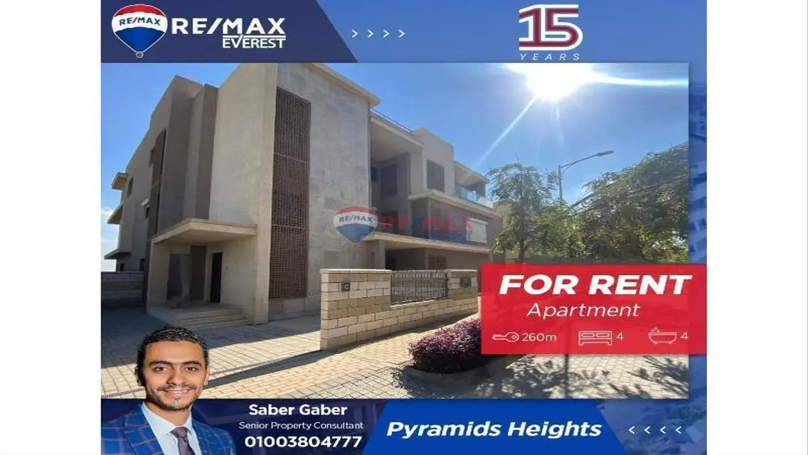 Semi-furnished Garden Apartment -Pyramids Heights