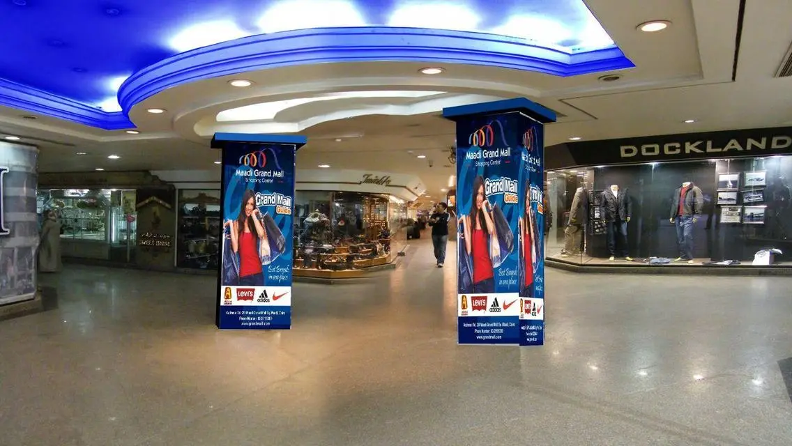 Fully Finished Shop for Rent  in Maadi Grand Mall