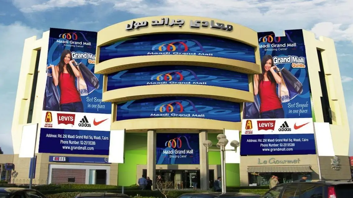 Fully Finished Shop for Rent  in Maadi Grand Mall