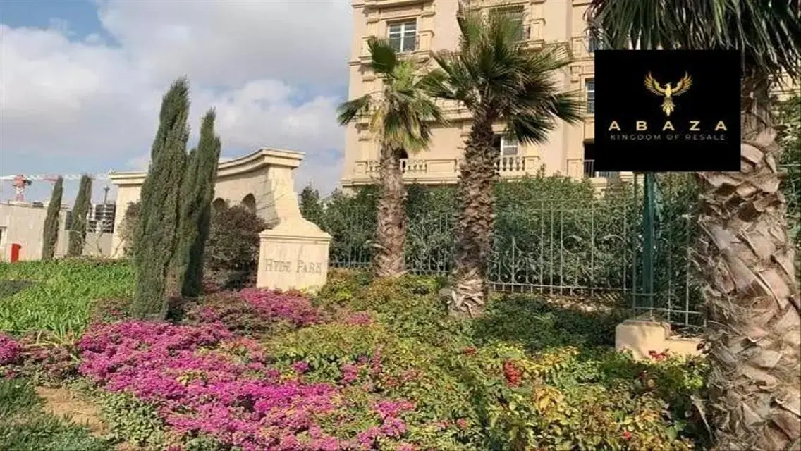 شقه لقطه للبيع في هايد بارك بالمطبخ و التكييفات