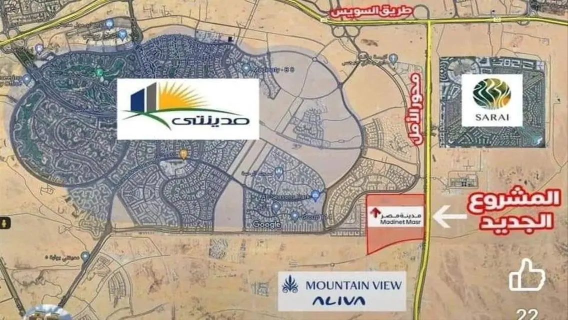للبيع فيلا مكونه من 3 طوابق بخصم 50 %  239 م