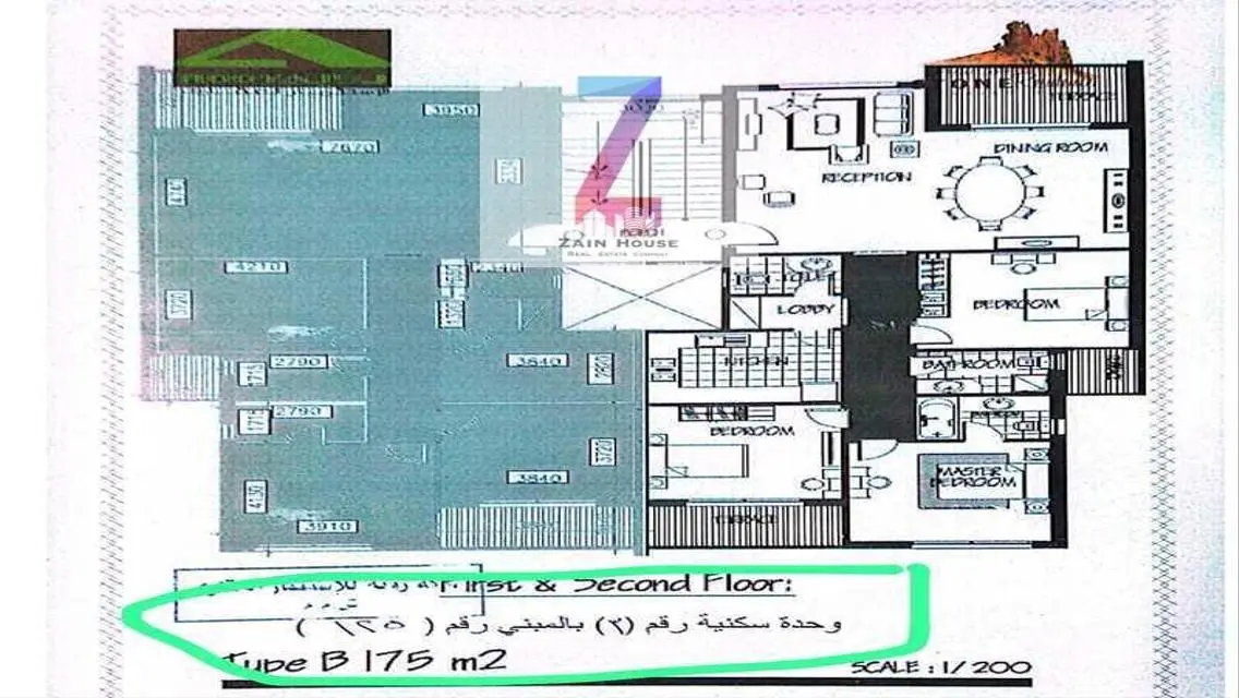 For sale, first floor apartment without finishing