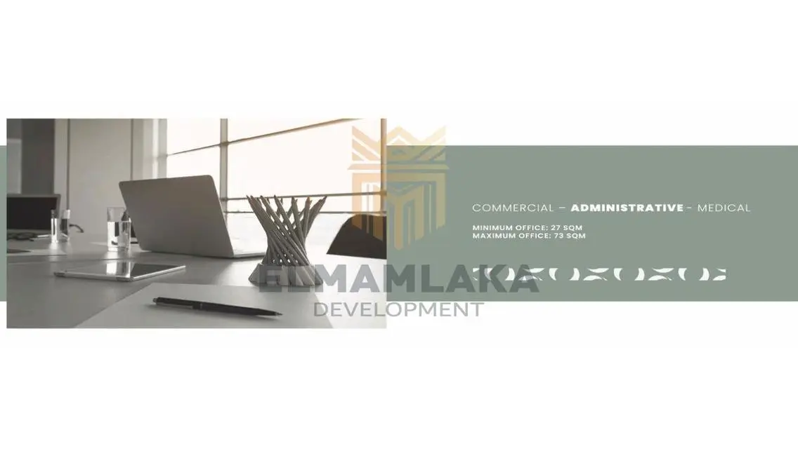 احجز محلك في Shadows Mall في قلب مدينة 6 أكتوبر