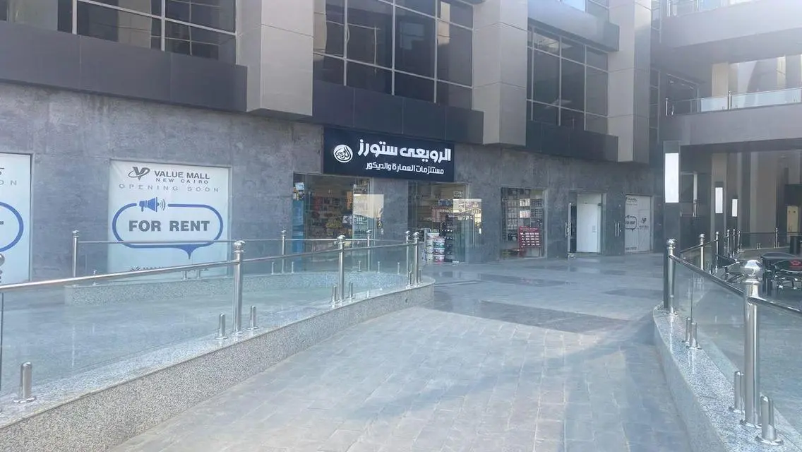 محل للإيجار في مول فاليو بموقع مميز