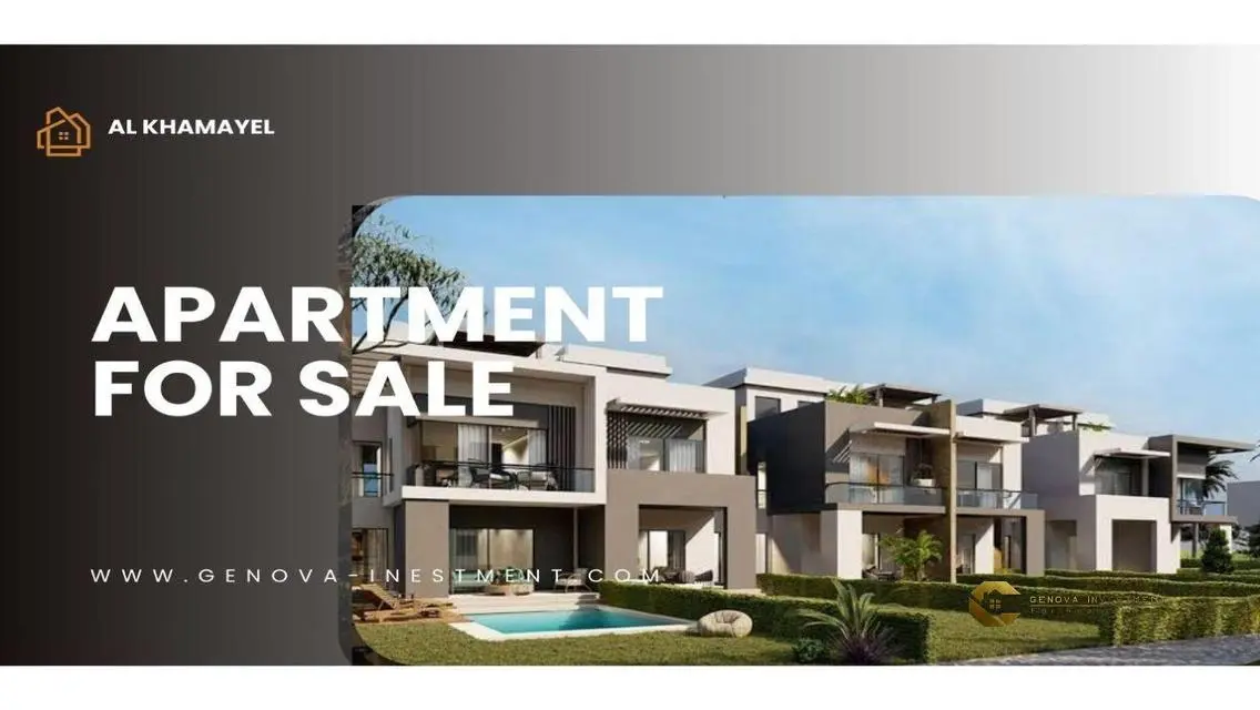 Apartment for sale in Al Khamael phase3