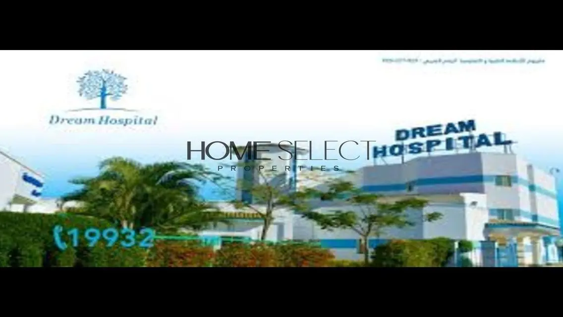 Apartment for Sale in Dream Land, October