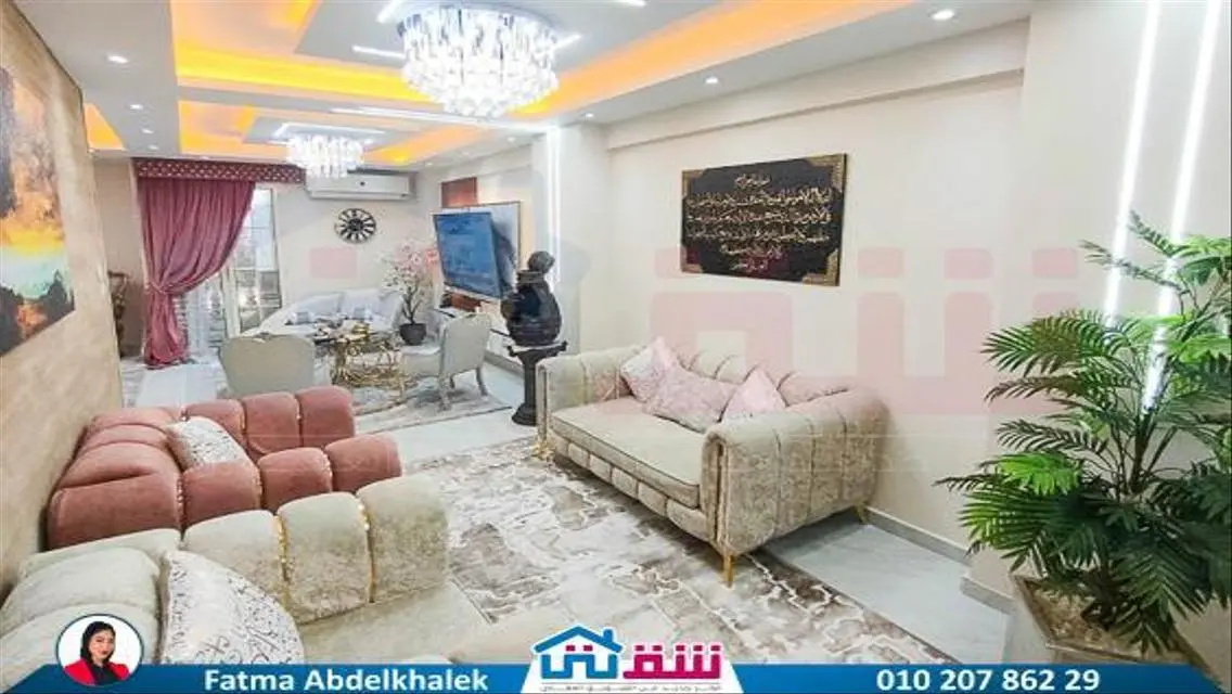 شقة للبيع 160م سموحة - ش أدمون فريمون
