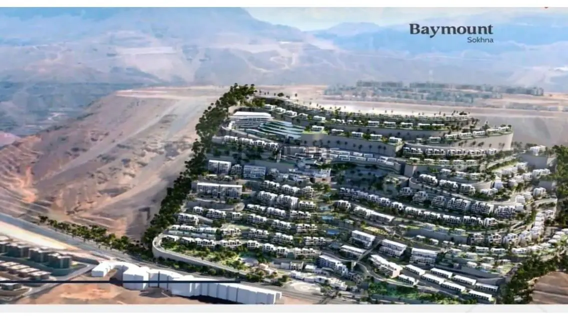 For sale chalet Baymont full see view