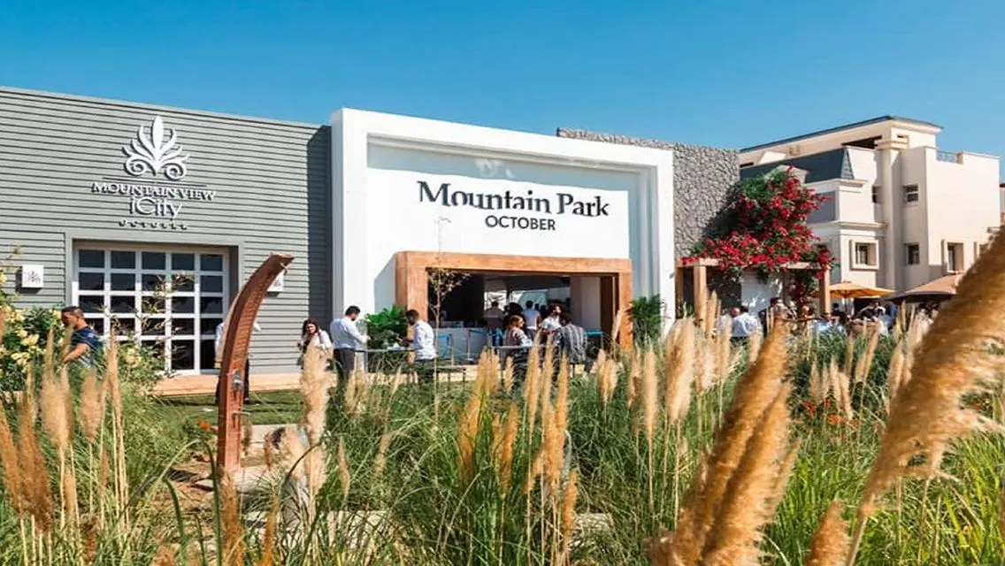 Apartment for sale in Mountain View iCity October