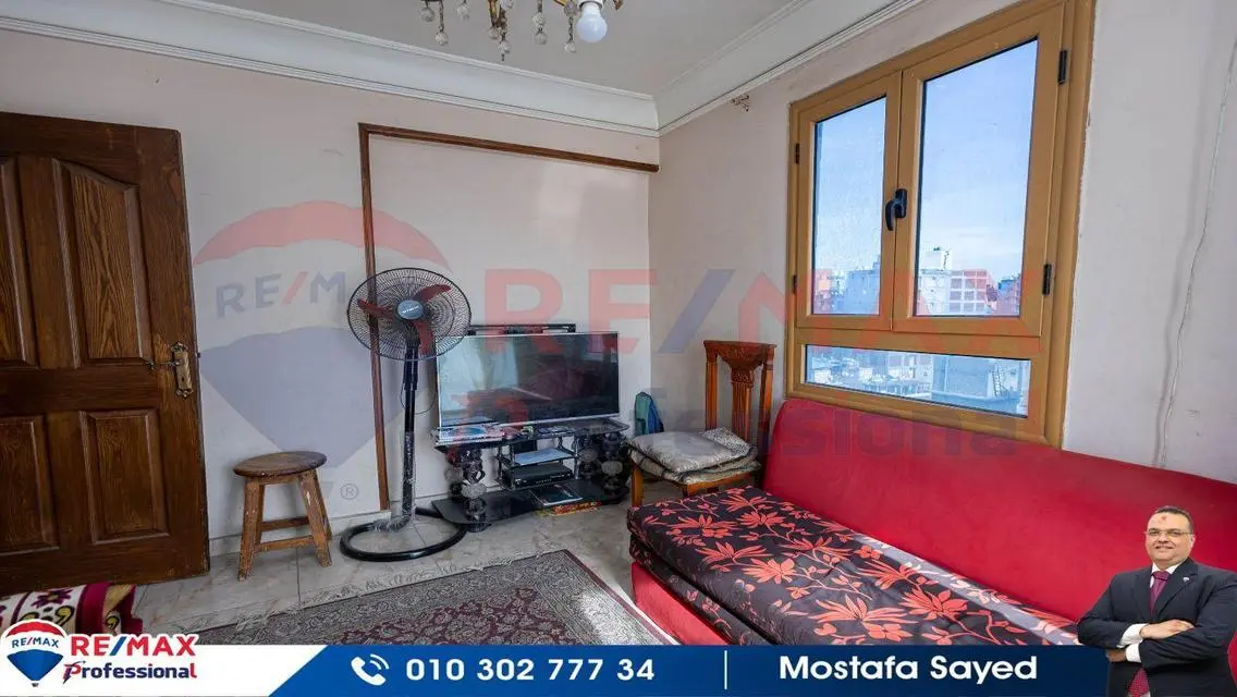 Licensed building- open view-closing a fifth room