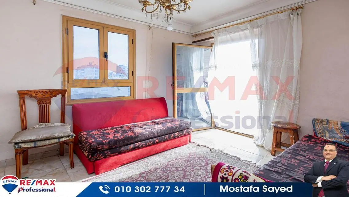 Licensed building- open view-closing a fifth room