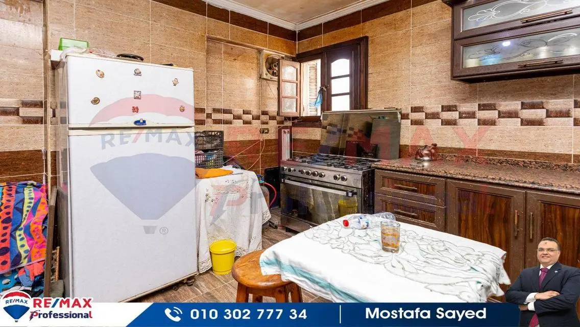 Licensed building- open view-closing a fifth room