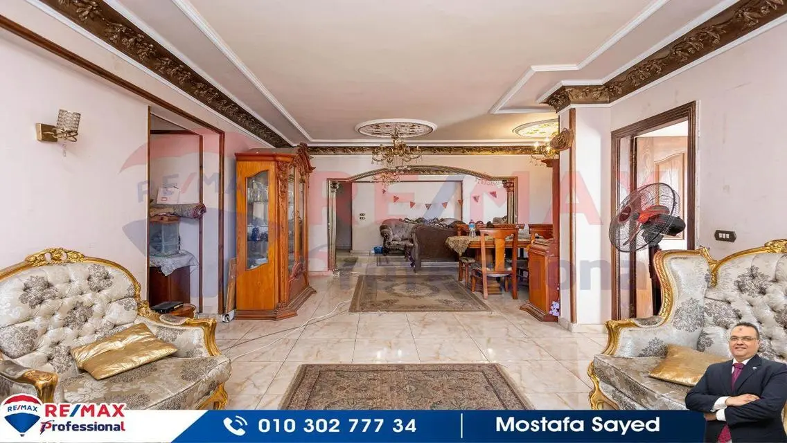 Licensed building- open view-closing a fifth room