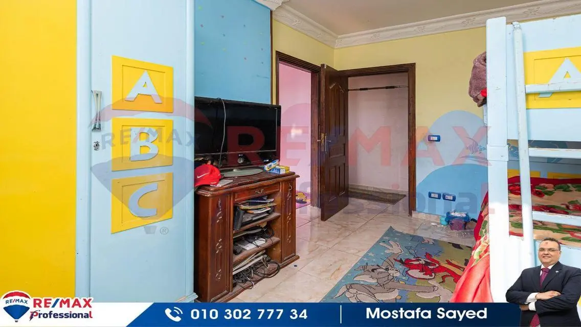 Licensed building- open view-closing a fifth room