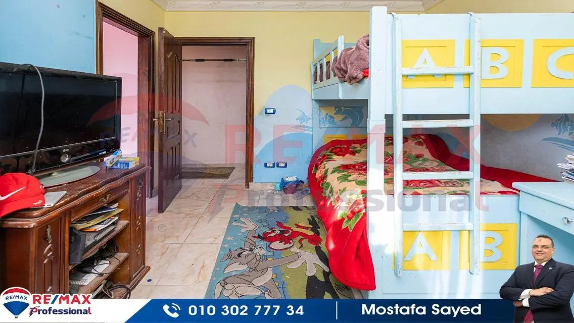 Licensed building- open view-closing a fifth room