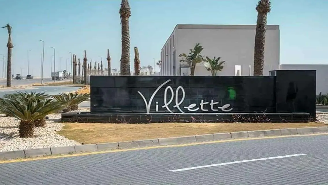 For Sale APT 3B  in V Residence Villette Sodic