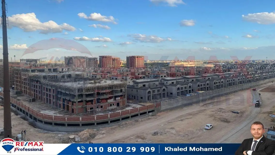 شقتك في صواري بافضل فيو و اطول فترة سداد