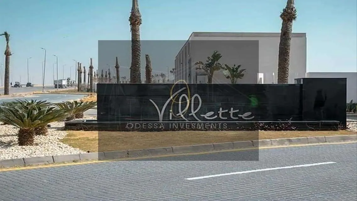 Apartment for rent in Sodic Villette Compound
