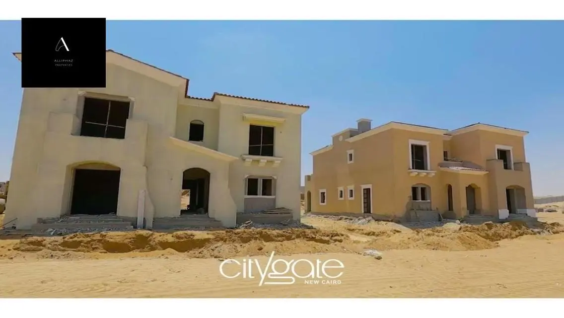 امتلك وحدتك مع ديار القطارية فى كمبوند سيتى جيت