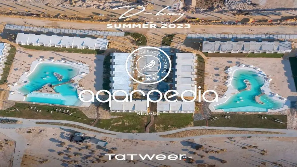 للبيع شاليه ارضي في دي باي الساحل الشمالي - 95 متر