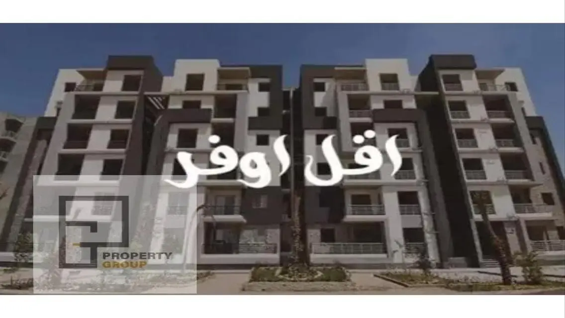 Apartment prime locaiton with installment