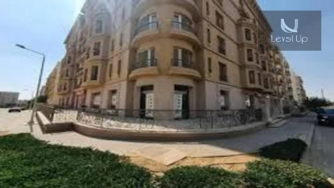 Shop for sale, a bargain in Hyde Park