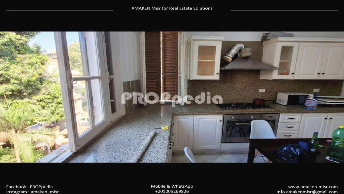Vintage Apt for Sale 200m | Excellent LCTN |