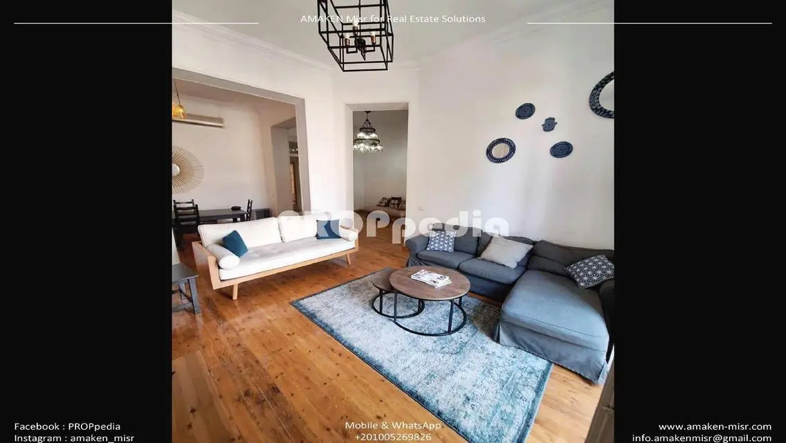 Vintage Apt for Sale 200m | Excellent LCTN |