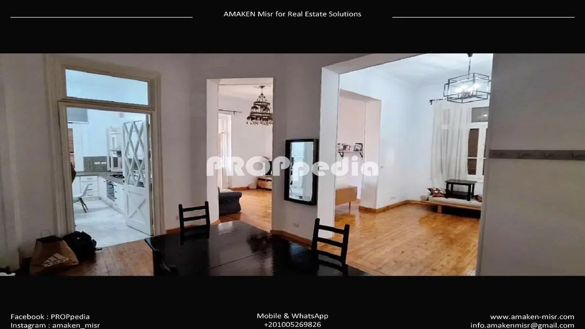 Vintage Apt for Sale 200m | Excellent LCTN |