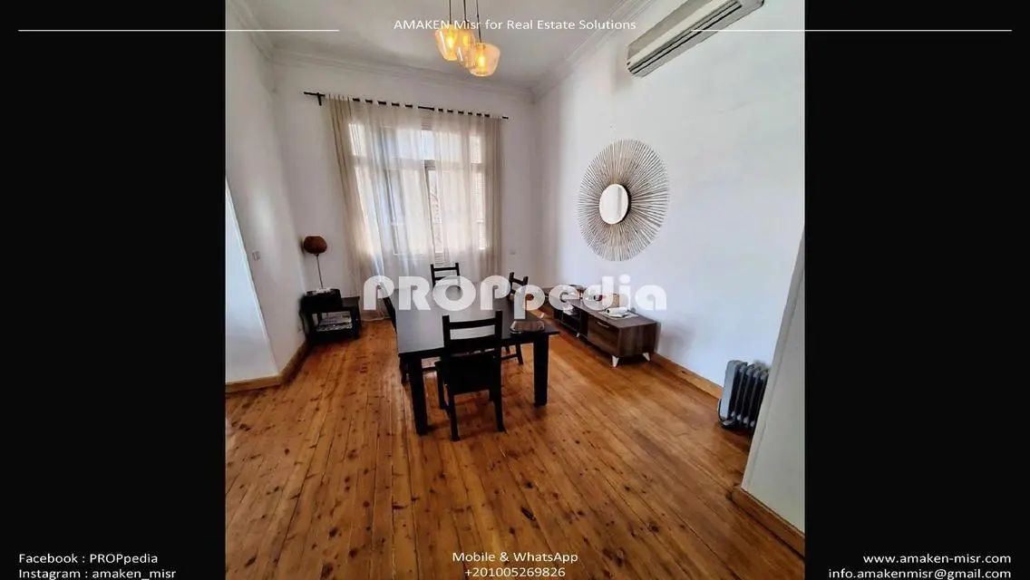 Vintage Apt for Sale 200m | Excellent LCTN |