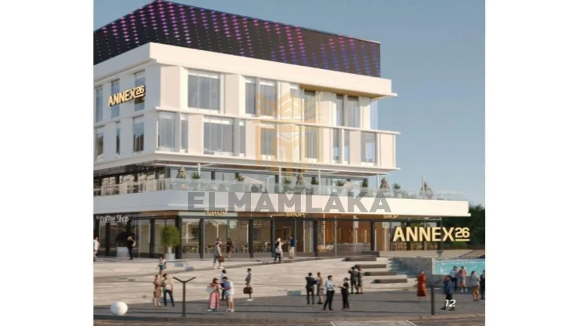 مشروعك Annex26 – على محور 26 يوليو مباشرة