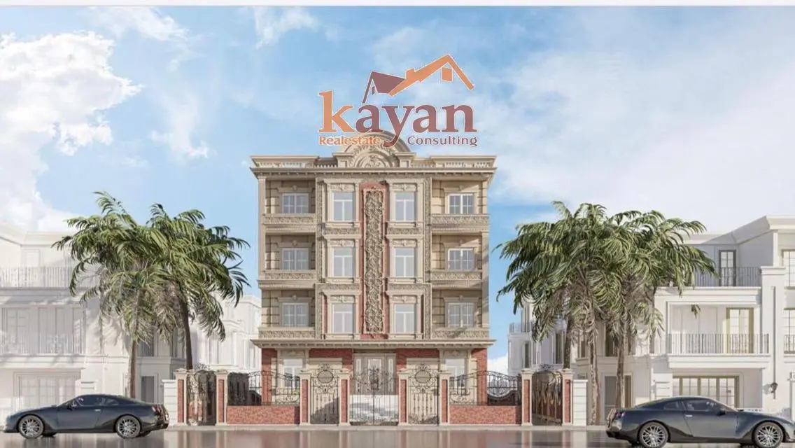 Apartment for sale in great location in Al Narjis