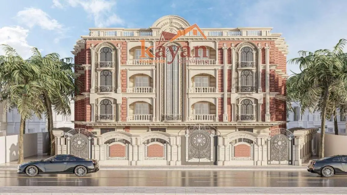 Apartment for sale in great location in Al Narjis
