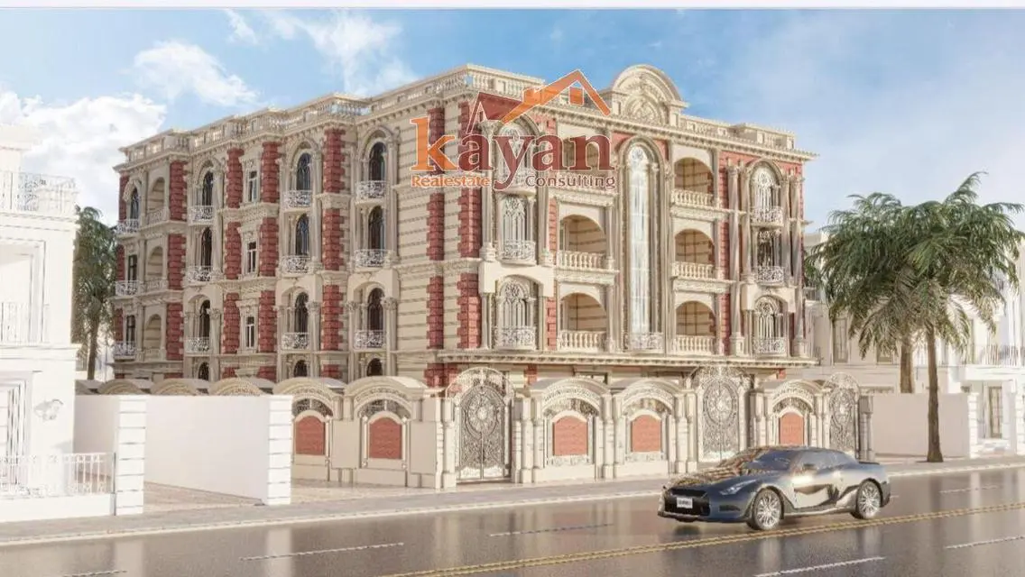 Apartment for sale in great location in Al Narjis