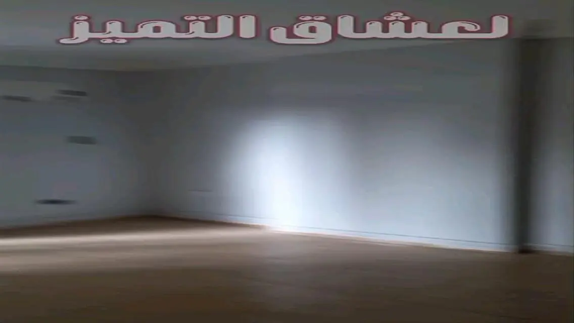 شقة للايجار 165متر صلاح سالم ادارى