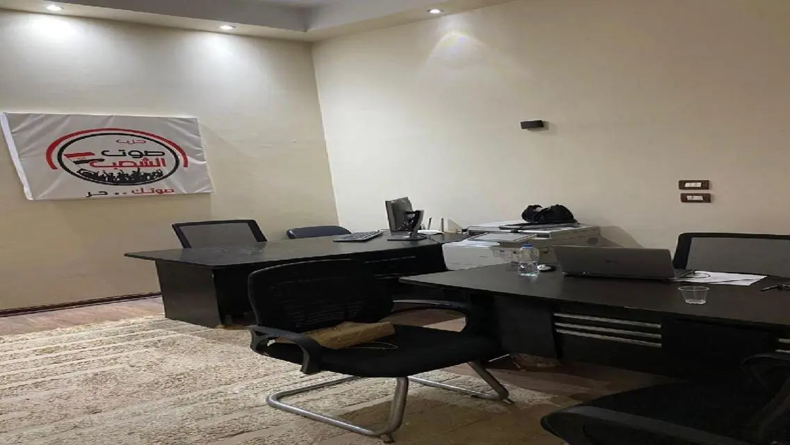 Duplex Villa for Rent in Harvest Drive