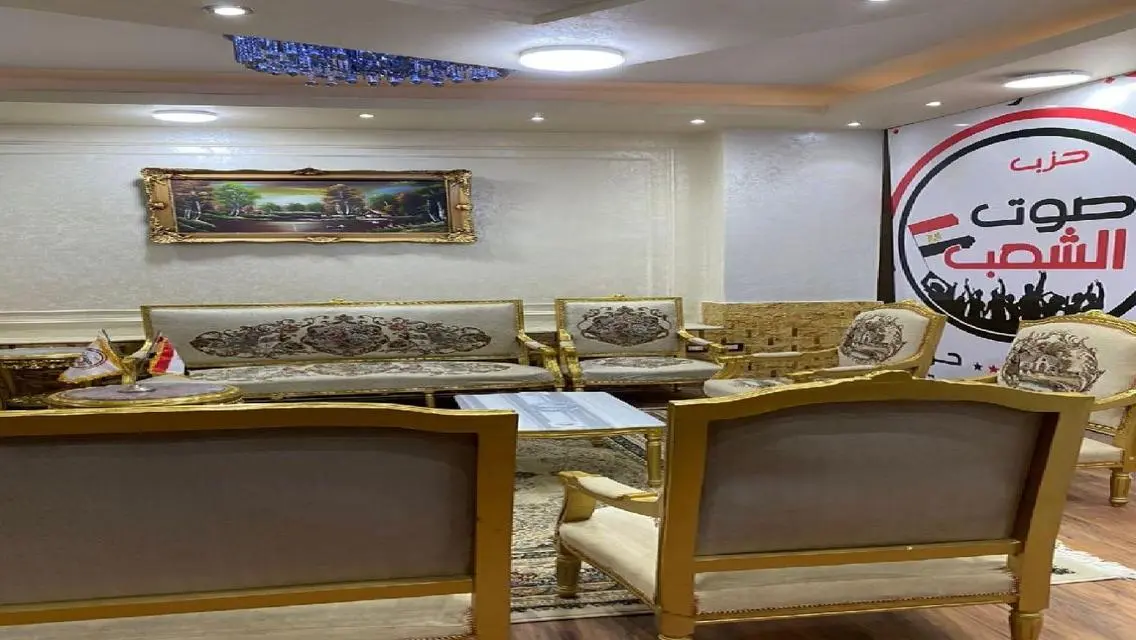 Duplex Villa for Rent in Harvest Drive