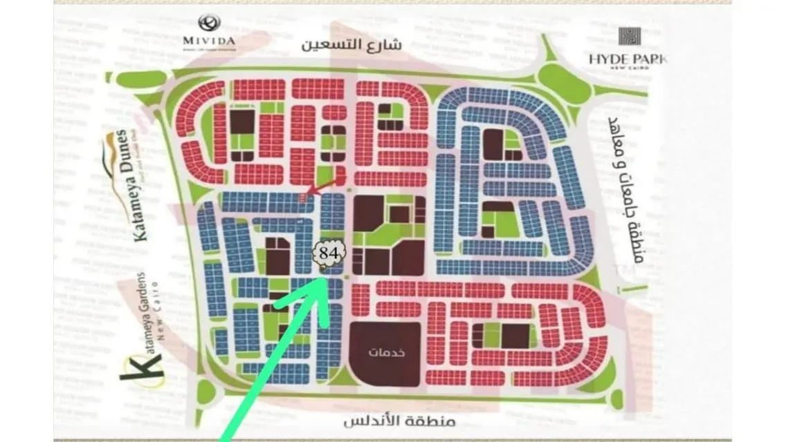 شقة فالاندلس استلام اخر السنة