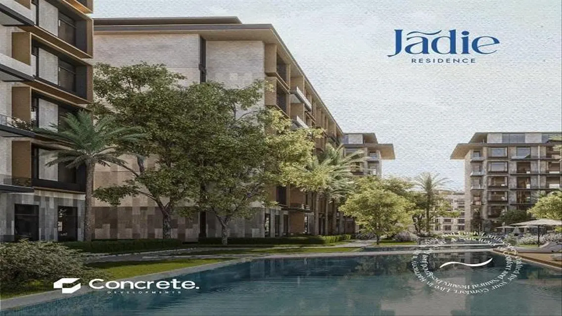 شقه بأقل سعر بجوار الجامعه الامريكيه بتقسيط 10سنين