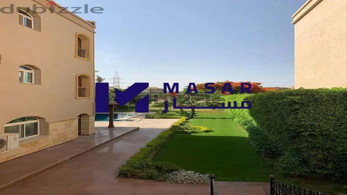 Mirage City, First Settlement, New Cairo City
