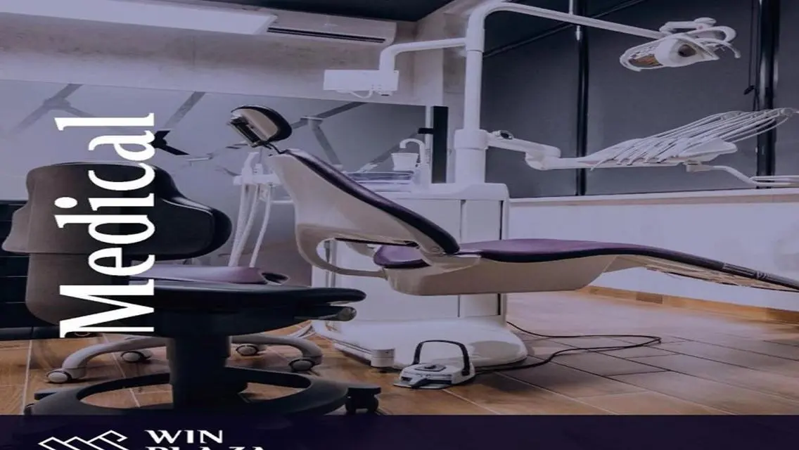 استثمر في محل 30م بعائد مضمون 100% وقسط على 9 سنين