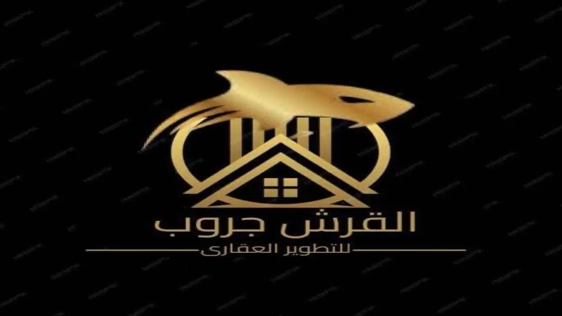 شقة فاخرة للبيع بحي الهدى