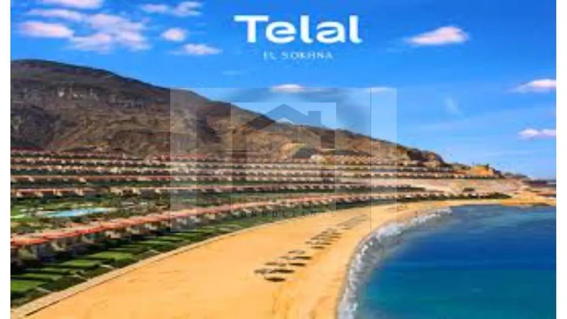 شاليه في تلال السخنه ( أ قل سعر )
