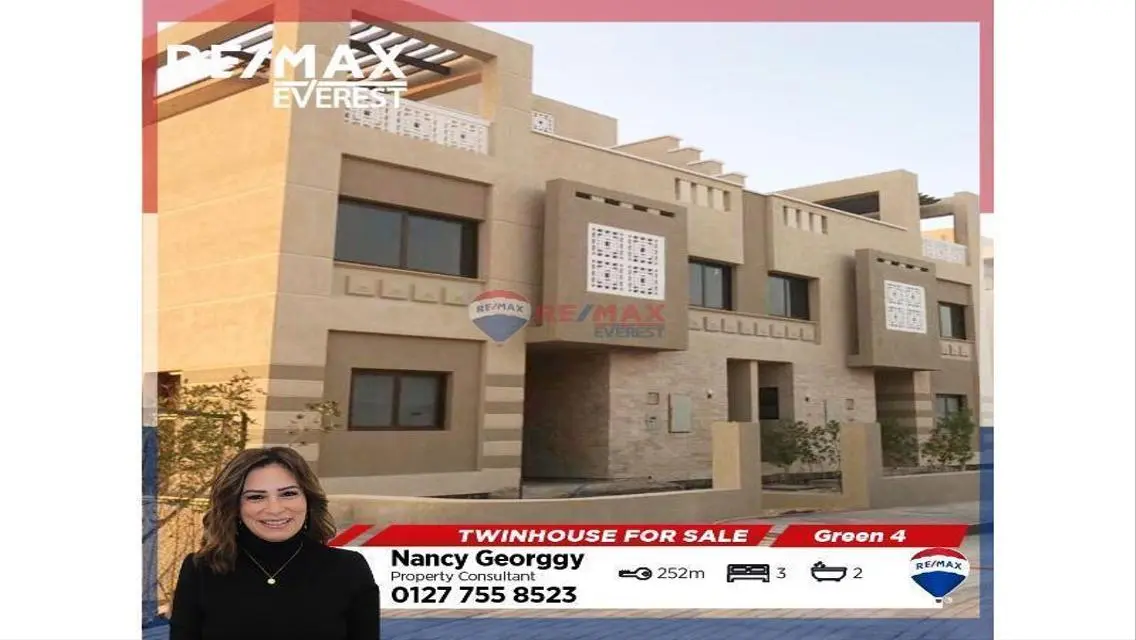Twinhouse With The Largest Land Area at Green 4